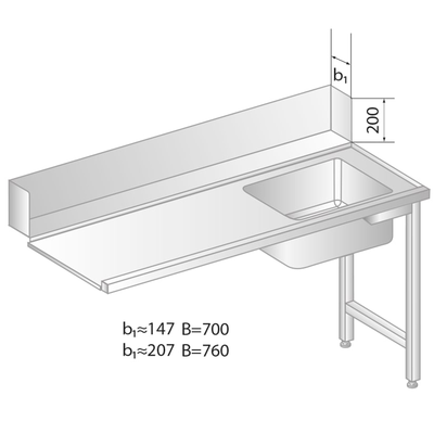 Stôl na nakladanie do umývačky riadu z nerezovej ocele s drezom 1200x700x850 mm | DORA METAL, DM-3266